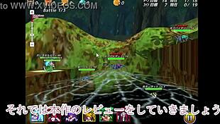 Review Of Tobi Hime Toragorou Game