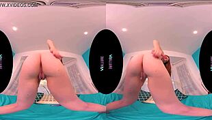 vrallure your personal dinner date