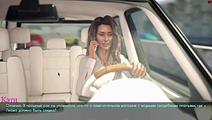 Complete Gameplay - Lust Part 22