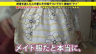 Want to see the full asian blowjob with toys and facial?