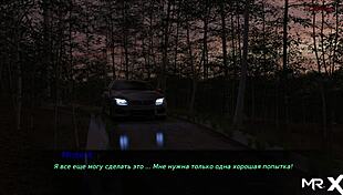 Pine Falls Candlelight Girlfriend 27