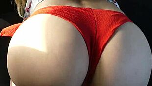 LOOK at that SEXY ASS!