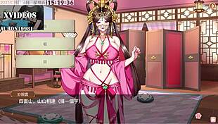 Hentai Anime Sex In Pleasure House Part Five, Sexy Encounters