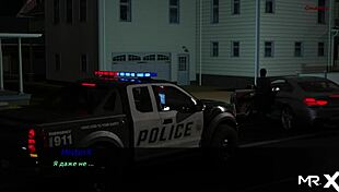 Pine Falls Candlelight Girlfriend 27