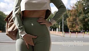 Camel-Toe And The Toy