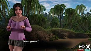 يا، شوف سكس شاطئ تريشر أوف ناديا في الحلقة 29!