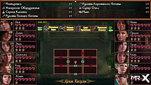 Treasure of Nadia - Madeleine's Nude Profile E3 46