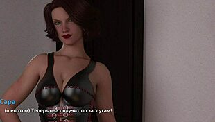 Waterworld Group In Cabin On Ship Episode 50