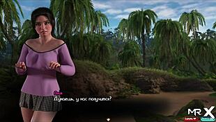 Yo, check Treasureofnadia beach sex in episode 29!