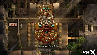 Treasure of Nadia - Madeleines nakenprofil E3 46