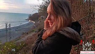 Did Lana Red Suck That Big Dick?