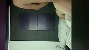 Amiga Cariñosa With Big Ass