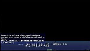 Akumeru Family: Iroha Route Part 8 - Milfs Face a Wild Gloryhole Test!