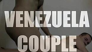 Watch This Venezuelan Couple's Passionate Moments!