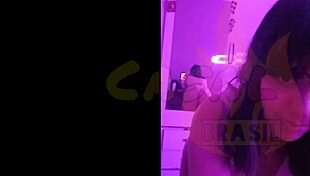 Naughty Girlfriend Shows Off Pussy and Tits