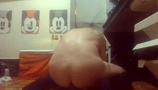 Tranny 881 No 76 Ass Appeal