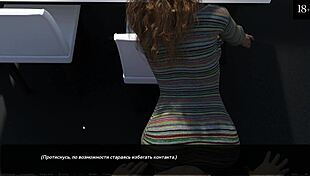 Complete Gameplay Part 1