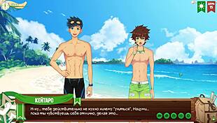 game friends camp ep 13 - natsumi bangs kentaro