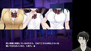 hentai anime game where you can't cum or die