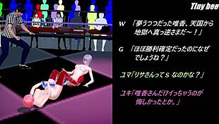 my imagination 3 integrates 3d anime wrestling sports parodies toys hentai cartoons