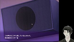 hentai anime game where you can't cum or die