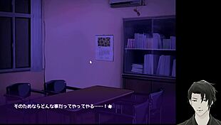 hentai anime game where you can't cum or die