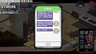 Ntraholic part30 explores cheating themes in hentai