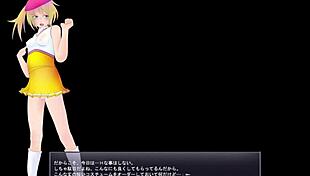 exposing play girl 6, part 1 in hentai game anime