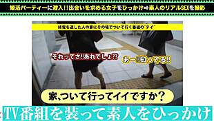 FULL VERSION SQUIRTING AMATEURS!