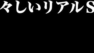 FULL VERSION SQUIRTING AMATEURS!