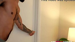 i invitd harley king for shower fun