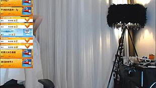 Candid moment: Mini's rush to expose herself