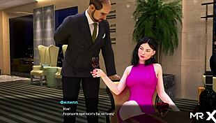 Fashionbusiness Hentai Game - Treat You Hard YES 37