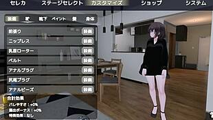 バレないように裸コートで露出するセレカさん 2024-05-22 22-58-31