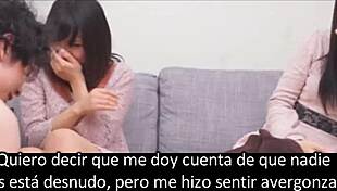 Хей, искаш ли да гледаш две японски приятелки да се сближат?