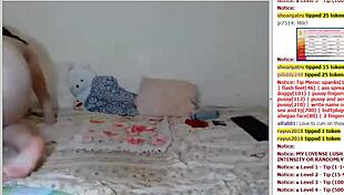 Young Amateur on Webcam