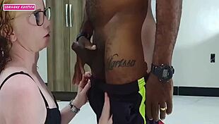 Di Calsinha After The Bath I Rode In The Wood With A Lot Of Desire