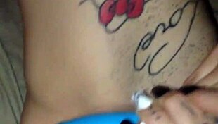 Amateur Video Featuring Squirting At The End