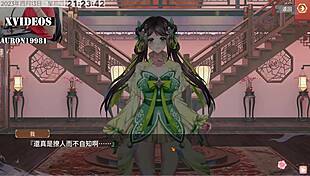 怡紅院 第4部 in hentai anime style