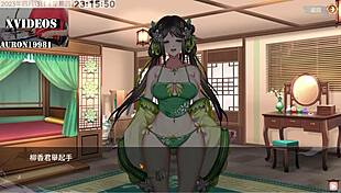 怡紅院 第4部 in hentai anime style