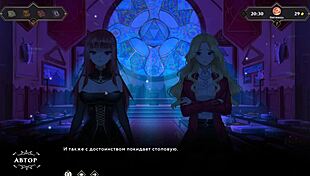 Complete gameplay wanderer fixes broken bed part 5