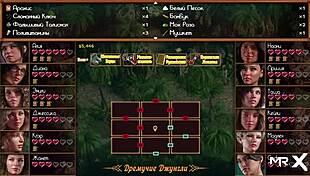 Treasureofnadia - Do You Want To Fuck Me E2 51