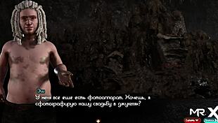 Treasureofnadia - Do You Want To Fuck Me E2 51