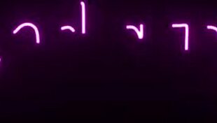 Crystal's Huge Tits Masturbation