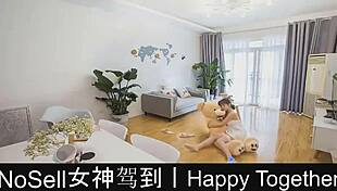 happy together in dating game part ten