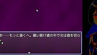 Maiden Regret Trial Version With Machine Translated Subtitles 2 2