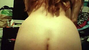 My Girlfriend's Pretty Mexican Ass