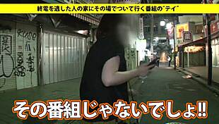 Full Version Link Available