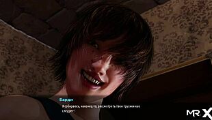 fashion business episode where characters look at panties.