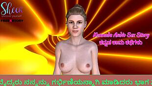 Doctor impregnates patient in hospital sex story.